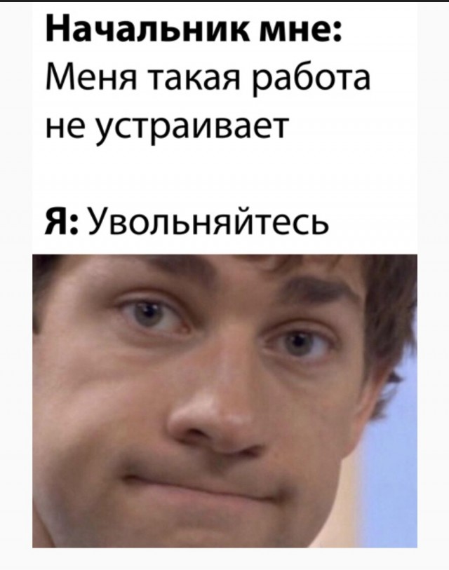 Бредзона 27.02.21