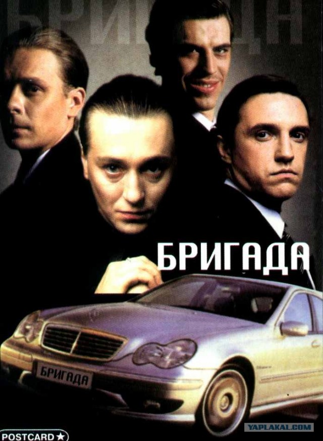 Про депутата И.Арансона - отморозка из ЕдРа