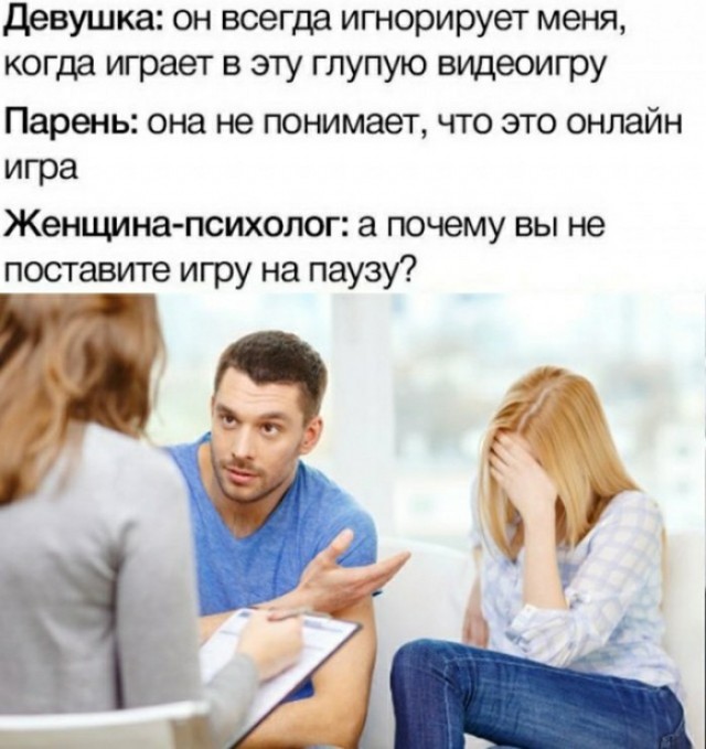 Мадам и месье бонжур