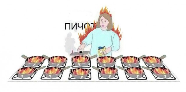 Радуйте своих любимых мелочами