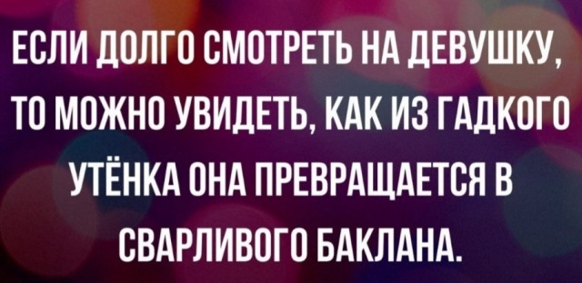 Бредзона 13.03.21