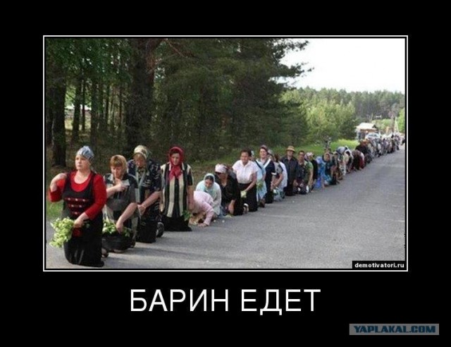 Майбах Жириновского на встречке?