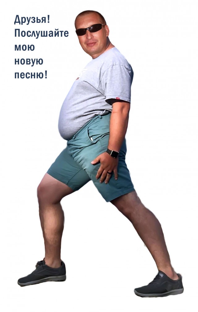 Фотожаба: Позитивный парень!