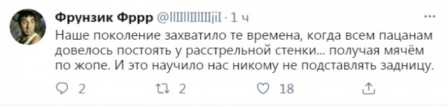 Фотки и картинки: юморные и красивые, забавные и милые 20.04.21