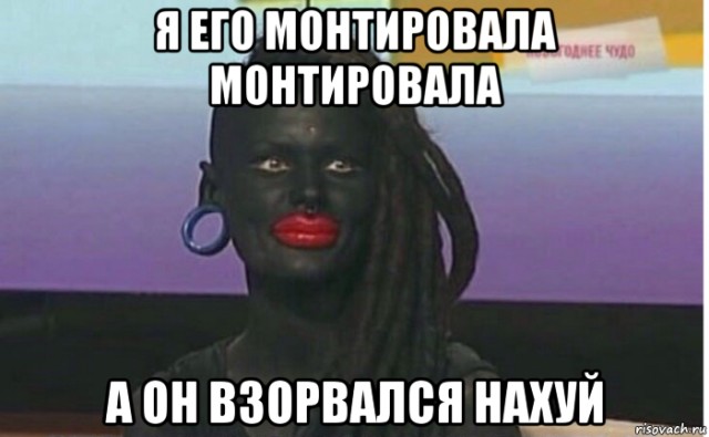 Вызов к женщине с "белой горячкой"