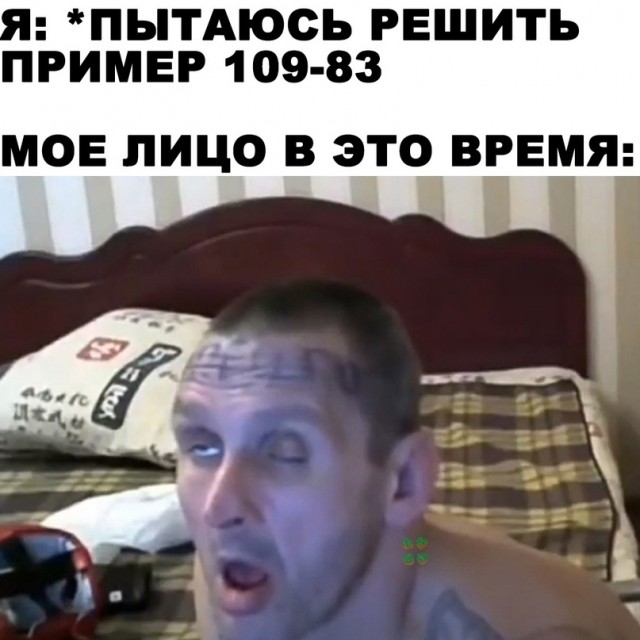Весёлый полтишок 23.05