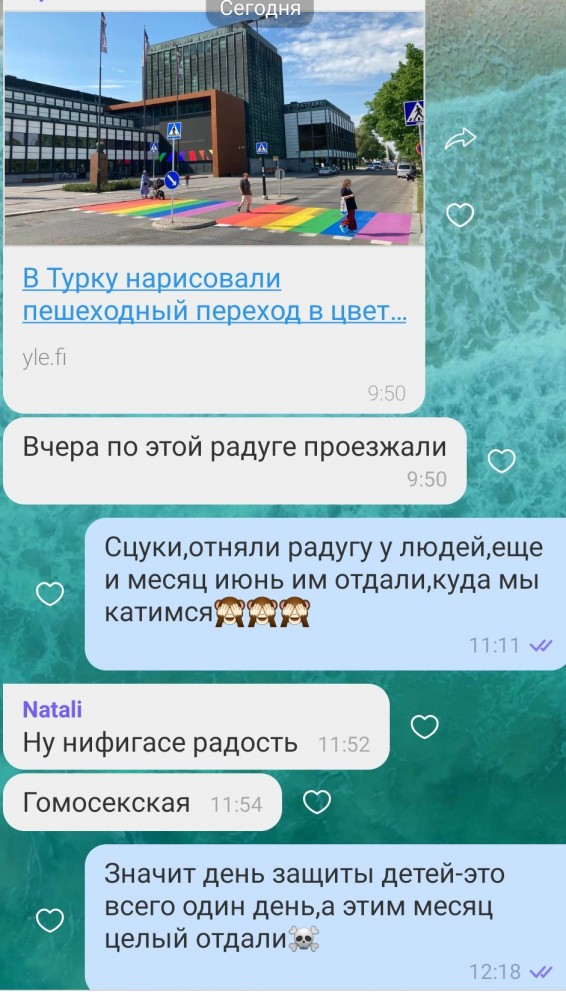 Департамент полиции Майами-Дейд во Флориде разрисовал патрульную машину в ЛГБТ-расцветку в честь месяца «гей-гордости».