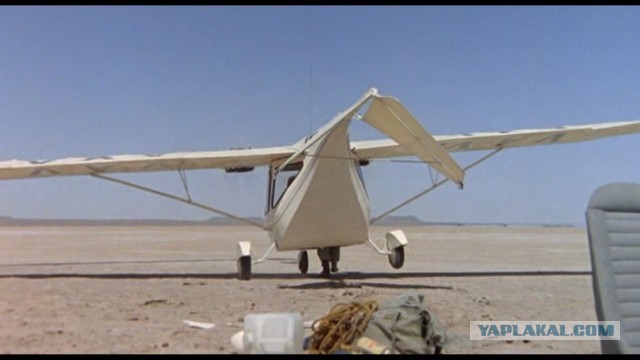 Самый маленький российский самолет FlyX-11