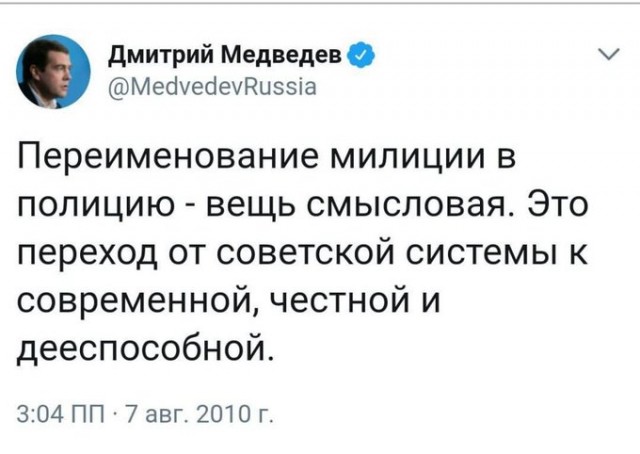 В Иркутске задержан замначальника Следственного управления МВД по Бурятии Андрей Бардаханов