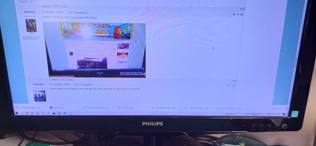 Куда подевалась фирма PHILIPS, подарвшая миру кассетный магнитофон и CD