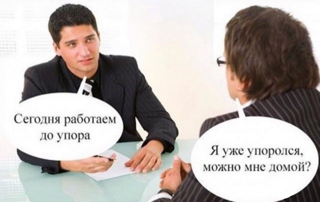 Так себе картинки 27.08.21