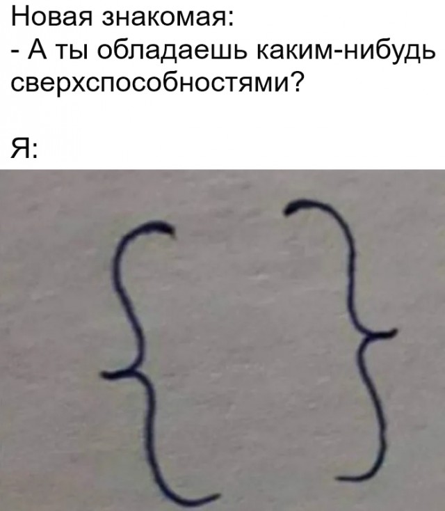 Маленькая подборка 05.09