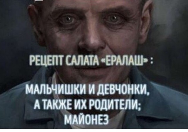 Пост деградации. Мой любимый пост. Категории Б