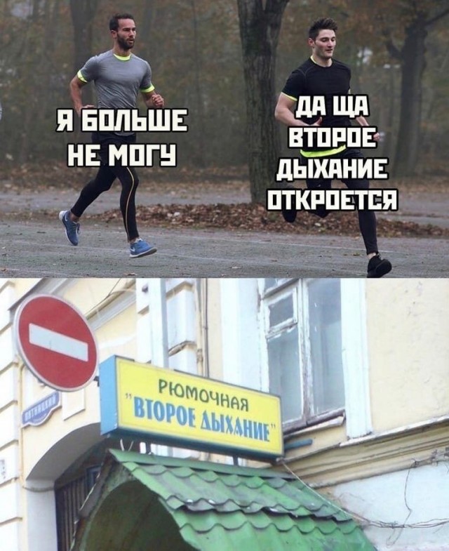 Алкопост 19.11.21