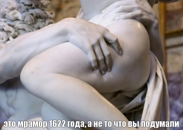Делайте выводы