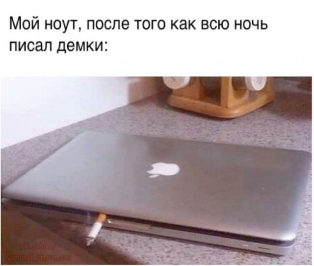 Околомузыкальный 1.00