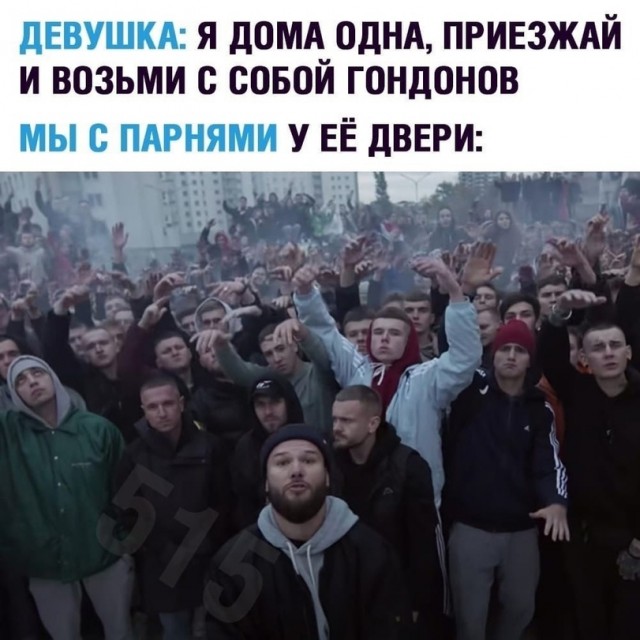 Вторник, а значит пора начинать деградировать...