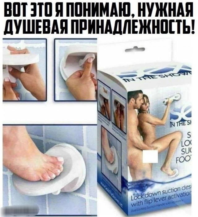 Бредзона 24.12