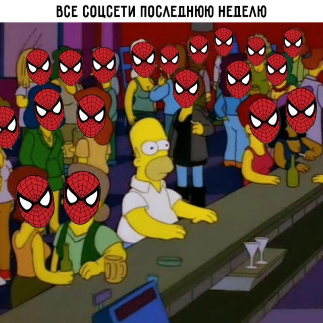 Картинки и мемы для настроения