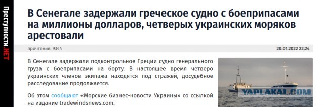 Войны пока не будет