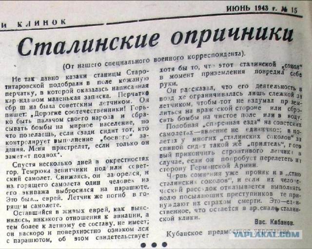 На днях любопытную теорию услышал