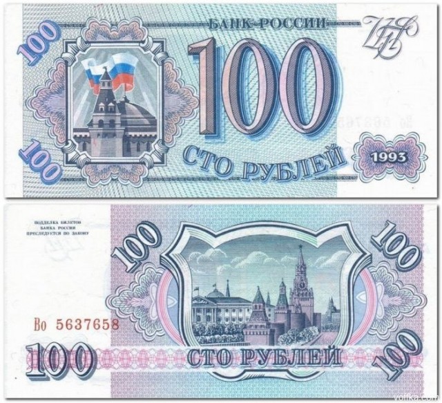 Вещи и предметы 90-х, которые дарили радость в лихие времена