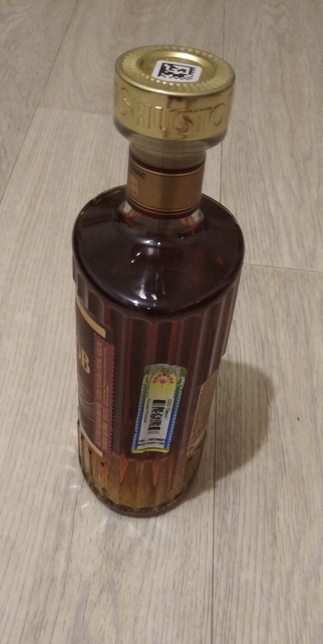 ЯП-посылка