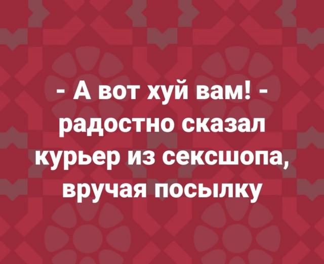 Пост картинок разных