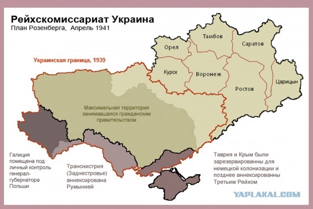 ❗️На Украине замечены российские ТОС-1 "Солнцепёк"