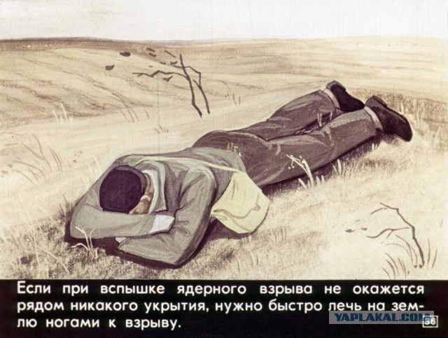 Тактика выживания: рассказываем, как вести себя при ядерном взрыве.