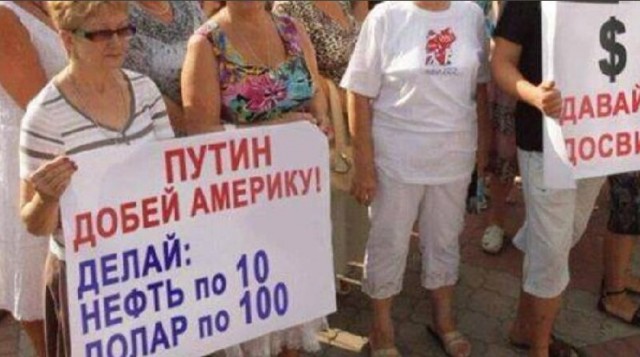 Весёлый полтишок 28.02.22