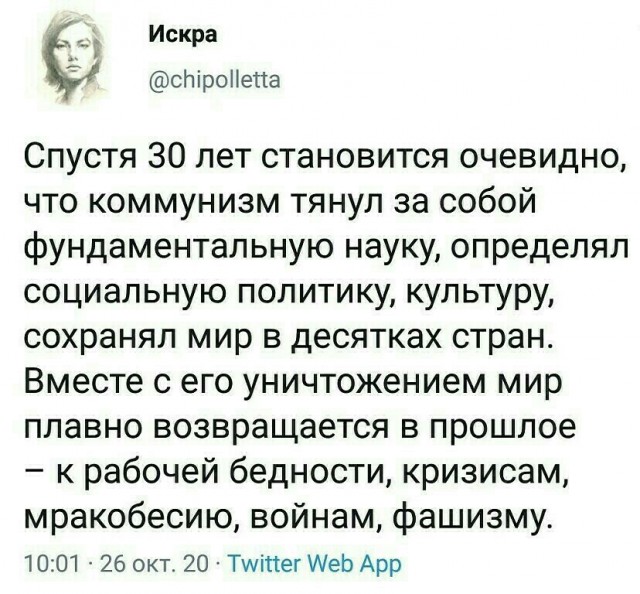 Ходорковский в видеообращении к российским олигархам "спалил" всех своих приятелей и сообщников
