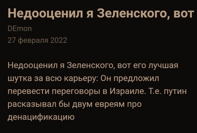 За газ будут платить в евро