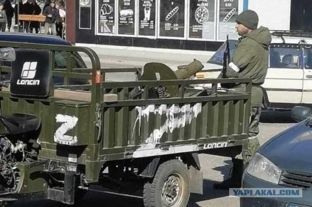 Установлена принадлежность ракеты в Краматорске