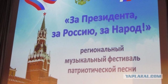Пятнадцатилетнего уральского гонщика выгнали из команды после зигующего жеста