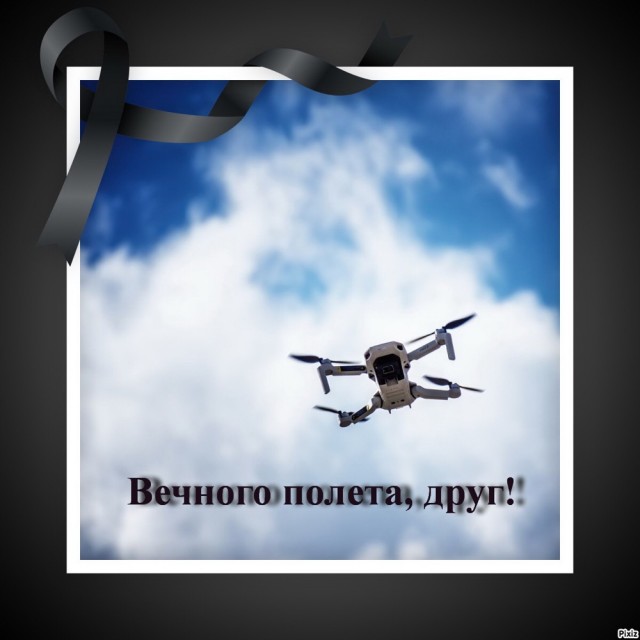 Верю в силу ЯПа. Волгоград
