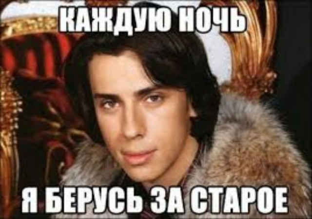Немного пошлых картинок с надписями