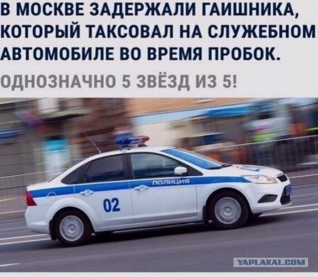 50 оттенков серого! Или самосвал баянов