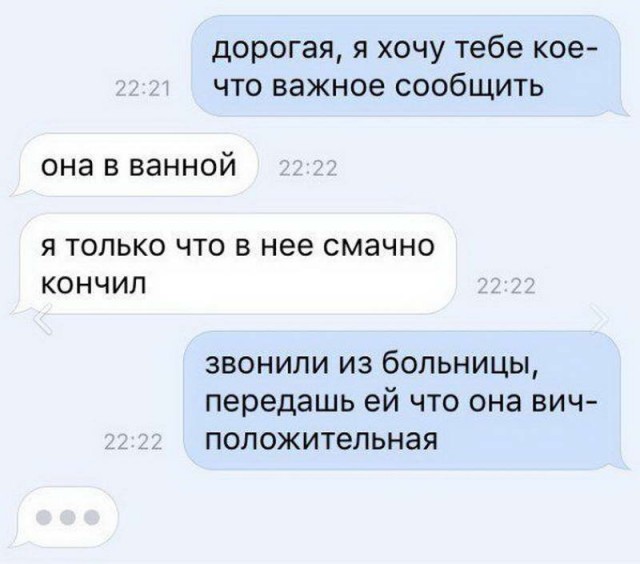 50 оттенков серого.  Vol. 6 Или самосвал баянов.  50 штук.