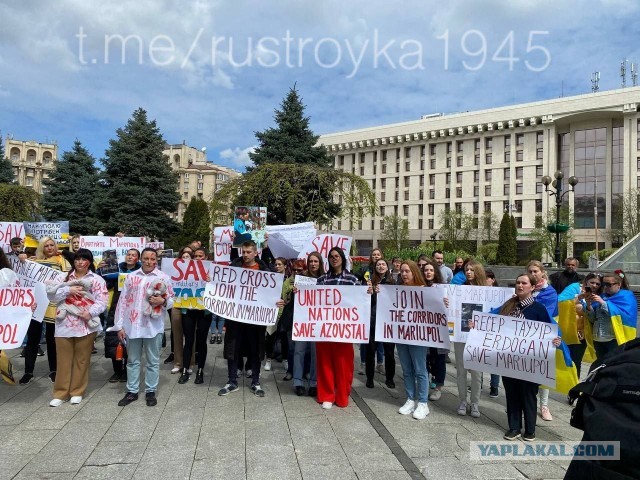 «Азовсталь» сегодня