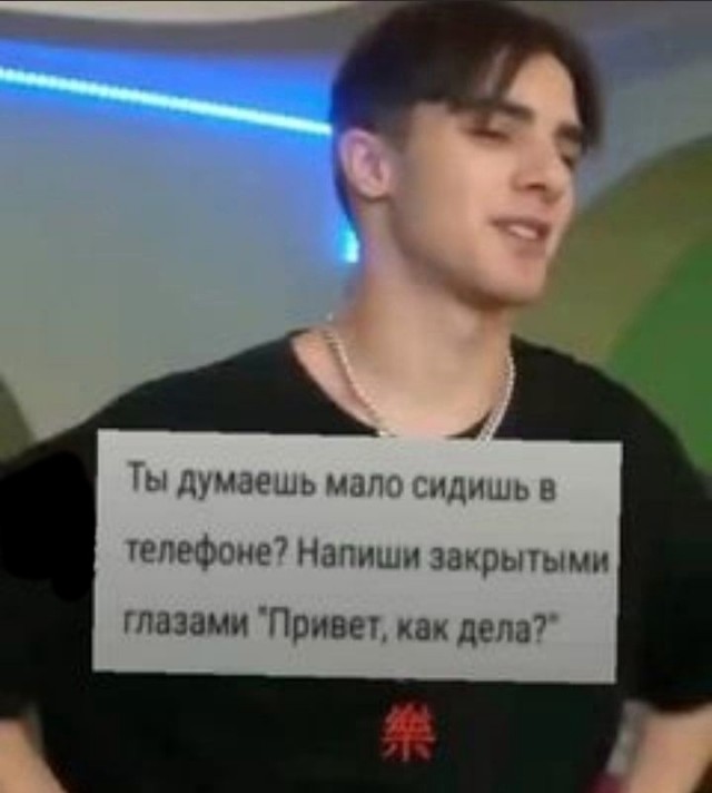 Так себе картинки 12.05.22
