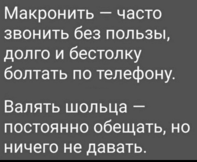Когда физрук пришел на выпускной⁠⁠
