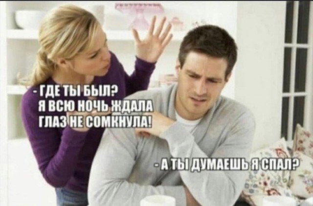 Деградация Лайт