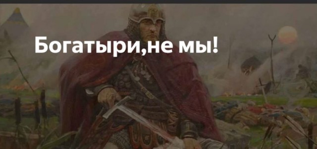 Пандемия съехавших крыш - разновидности болезни. Россия и мир. Часть 37