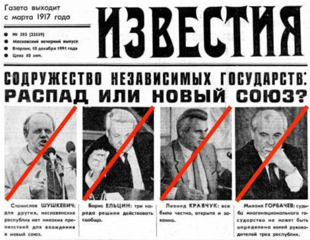 Всех запечатлённых на этом фото уже нет