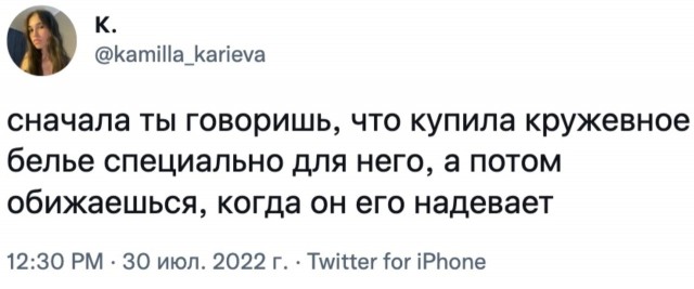 Так себе картинки 17.09.22