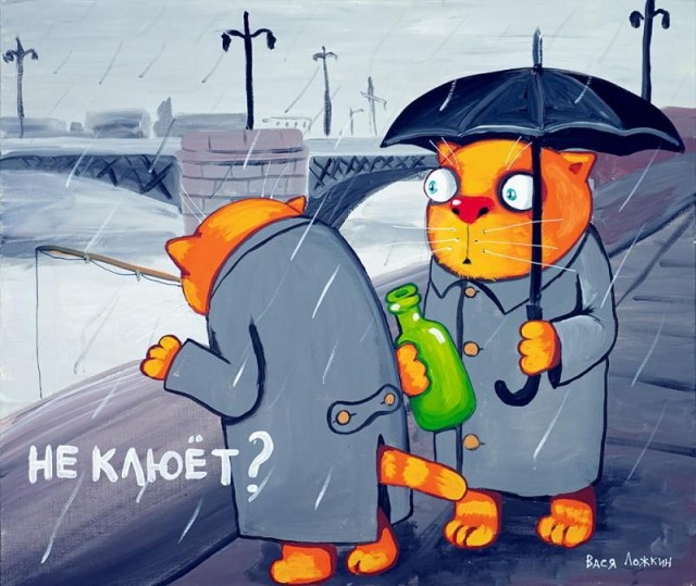 "Мой" котовторник