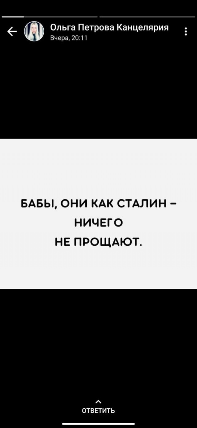 Владимир Ильич всегда в тренде и на стиле!