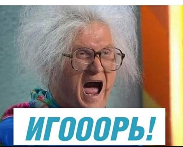 Сначала мне показалось... А потом понял, что не показалось - похож!
