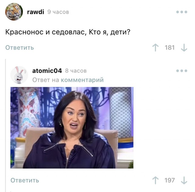 Так себе картинки 03.11.22